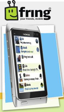 SIP настройки за Symbian